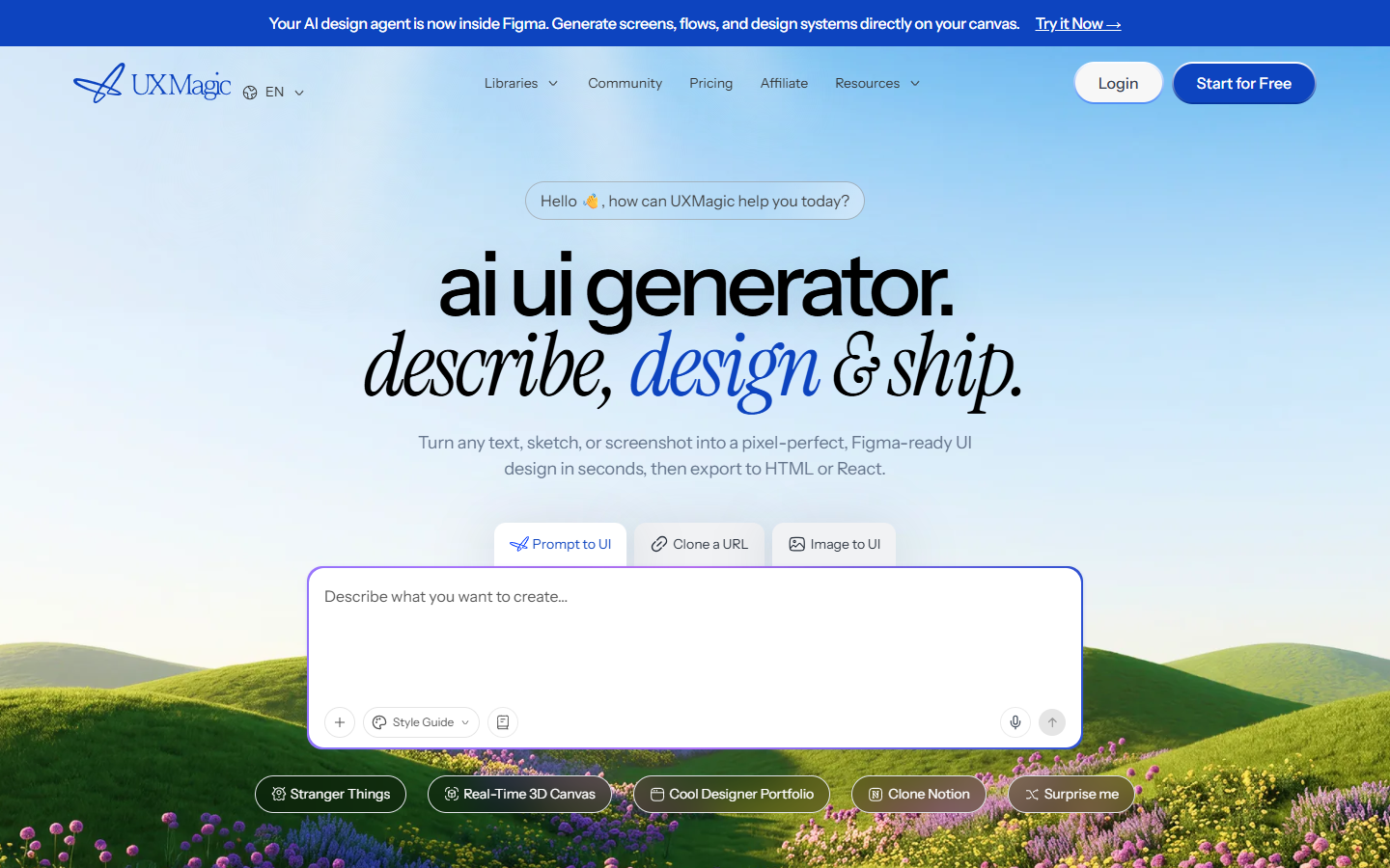 UXMagic homepage