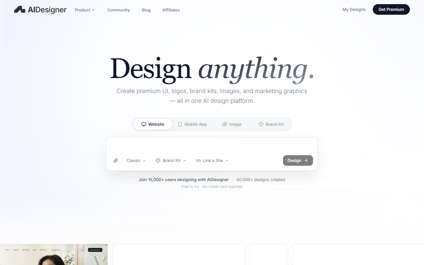AIDesigner homepage