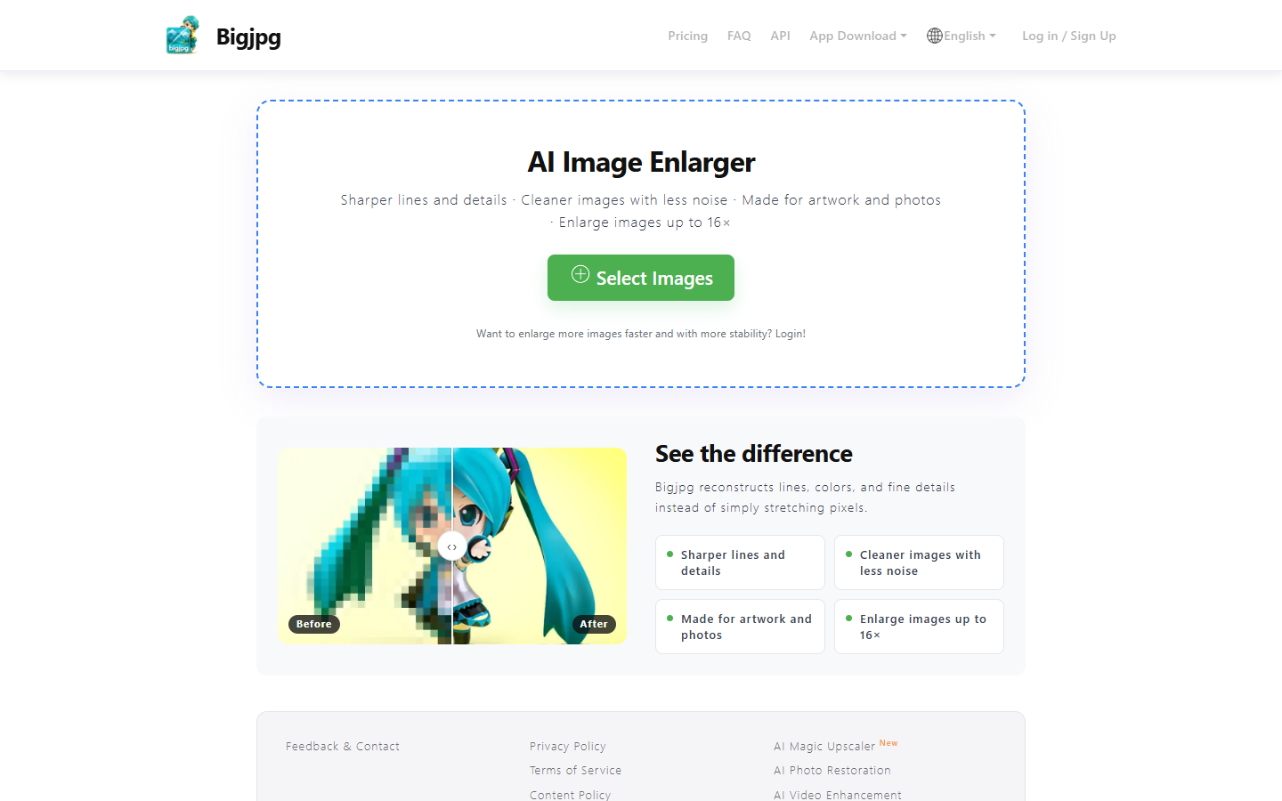 Bigjpg homepage